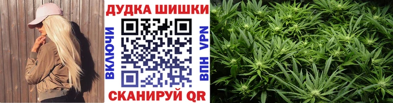 Названия наркотиков Тюмень A PVP МЕФ Марихуана COCAIN