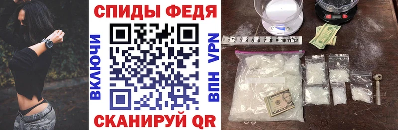 МЕГА ONION  Тюмень  Amphetamine VHQ 