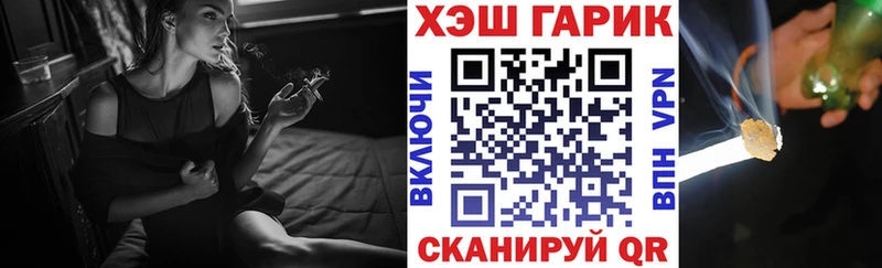 наркотики  Тюмень  ГАШ убойный 