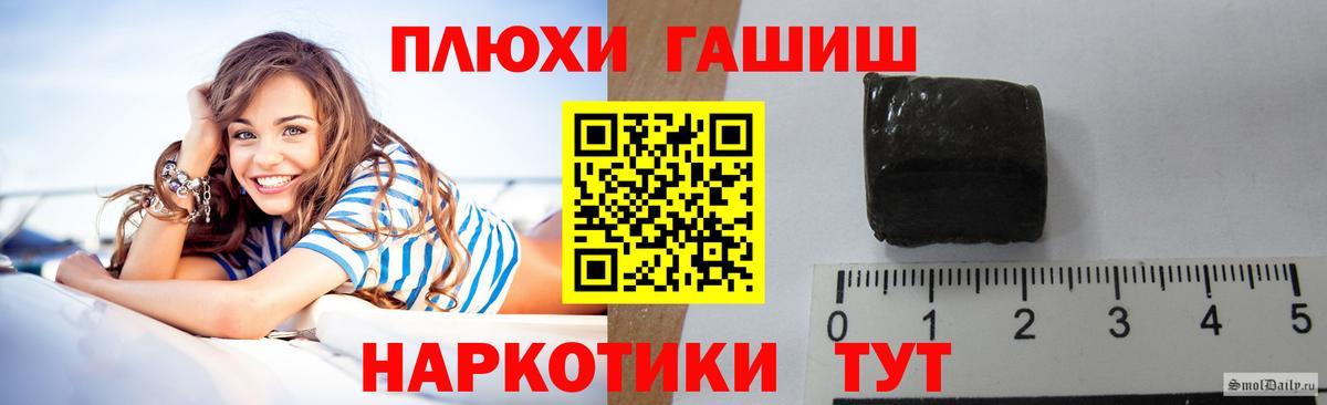 Меф Тюмень