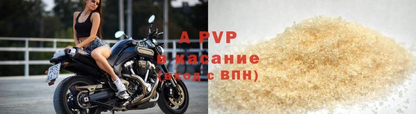 ешки Алексеевка