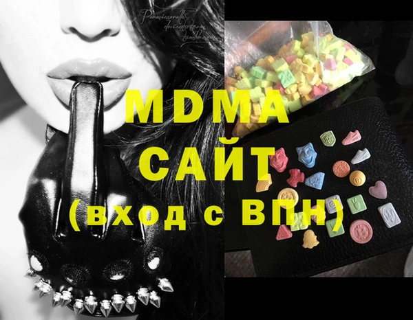 ешки Алексеевка