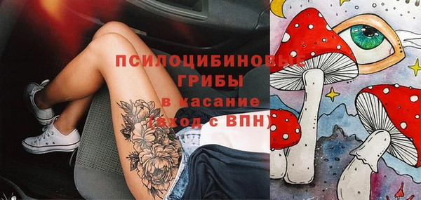 гашиш Абдулино