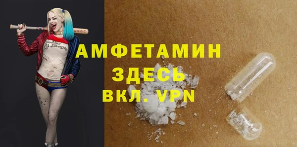 ешки Алексеевка