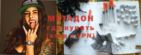 шишки Алексин
