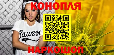 стаф Славянск-на-Кубани