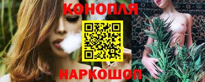 стаф Славянск-на-Кубани