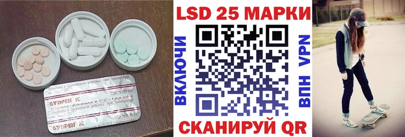 наркотики  Тюмень  ЛСД экстази кислота 