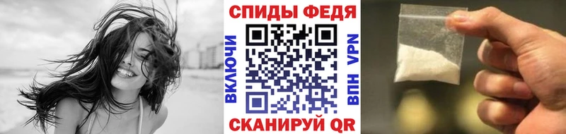 Первитин витя  Тюмень 